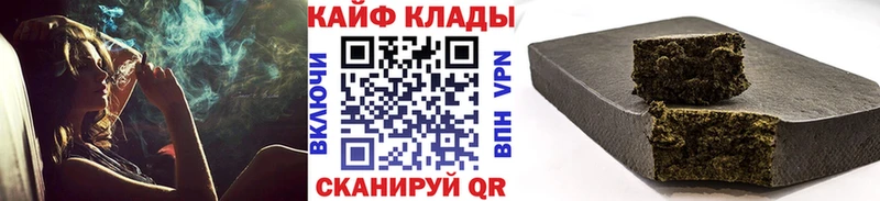 Как найти наркотики Питкяранта Гашиш СК КОКАИН ЭКСТАЗИ МАРИХУАНА Мефедрон