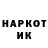 Альфа ПВП VHQ Musilmanka habibi