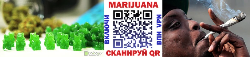 Cannafood конопля цена Питкяранта