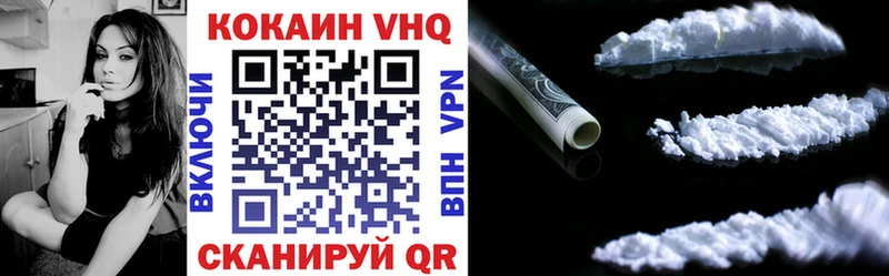 COCAIN Fish Scale ссылка на мегу tor Питкяранта