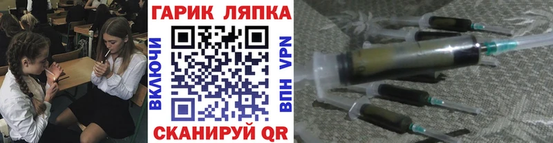 Гашиш гашик  МЕГА маркетплейс  Питкяранта 