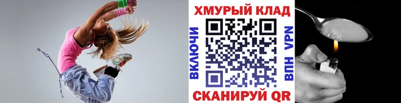 ОМГ ОМГ ссылка  Питкяранта  ГЕРОИН хмурый 