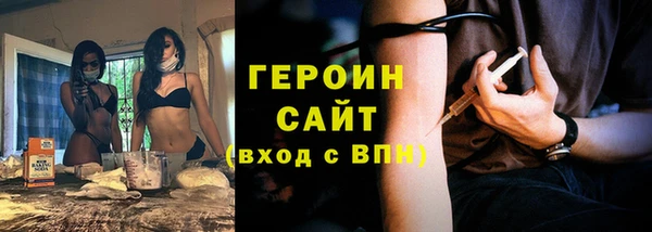ПСИЛОЦИБИНОВЫЕ ГРИБЫ Абдулино