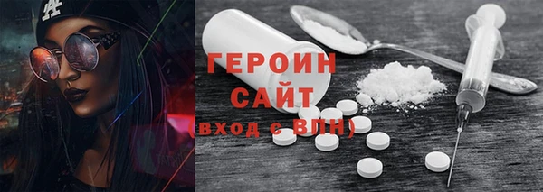 ПСИЛОЦИБИНОВЫЕ ГРИБЫ Абдулино