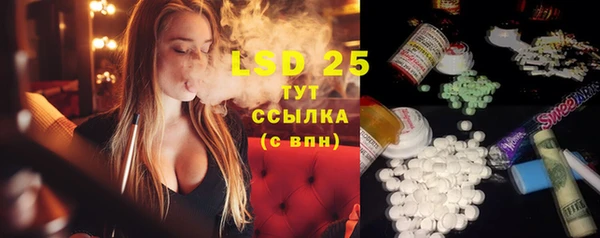 ешки Абинск
