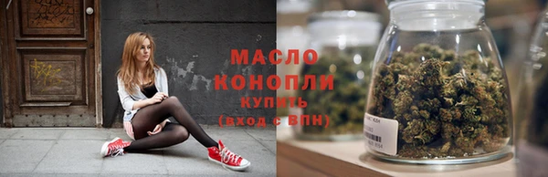 ПСИЛОЦИБИНОВЫЕ ГРИБЫ Абдулино