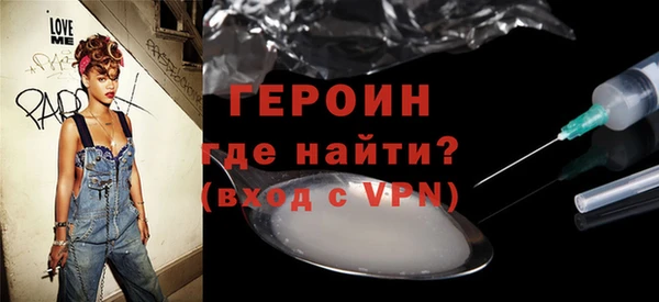 ПСИЛОЦИБИНОВЫЕ ГРИБЫ Абдулино