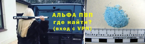 каннабис Приозерск