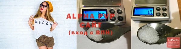каннабис Приозерск