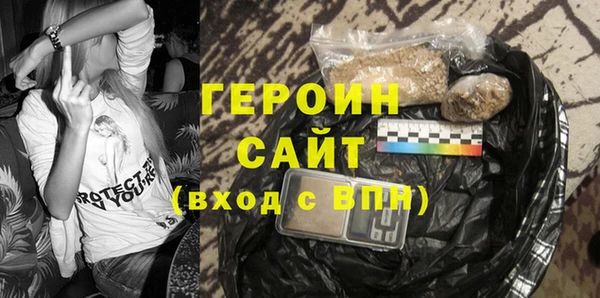 ПСИЛОЦИБИНОВЫЕ ГРИБЫ Абдулино