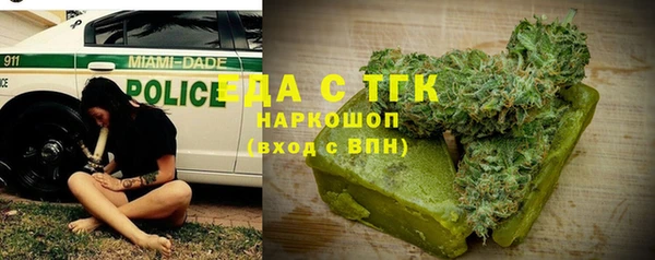 ешки Абинск