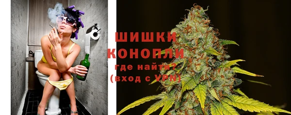 каннабис Пролетарск