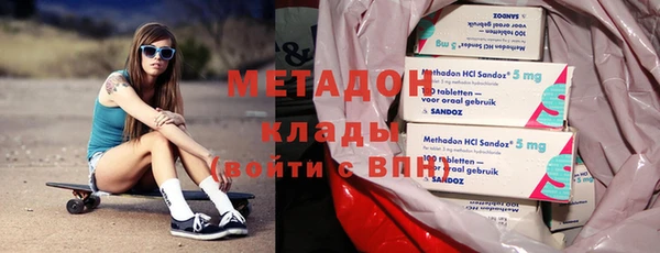 ешки Абинск