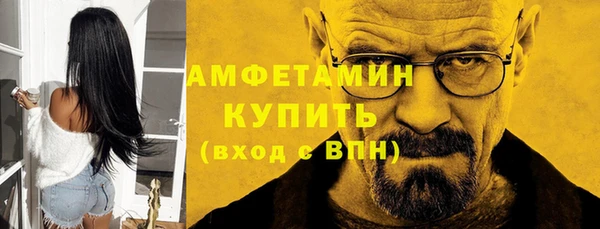 каннабис Приозерск