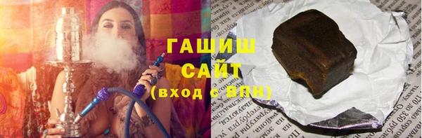 ешки Абинск