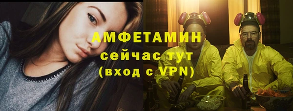каннабис Приозерск