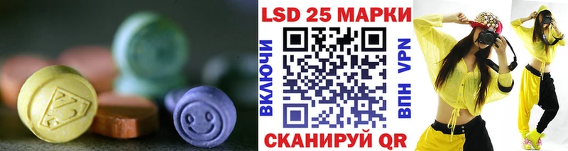 где купить наркоту  Питкяранта  ЛСД экстази ecstasy 
