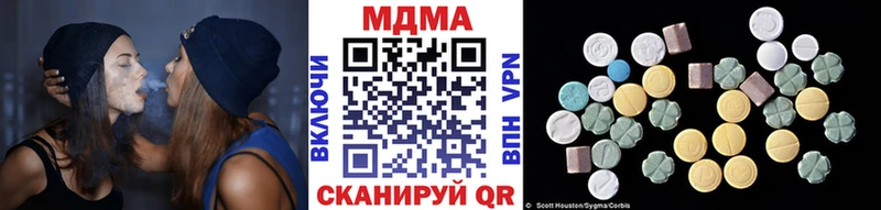 МДМА молли  KRAKEN ссылки  Питкяранта 
