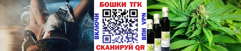 где купить наркоту  Питкяранта  нарко площадка как зайти  МАРИХУАНА Bruce Banner 