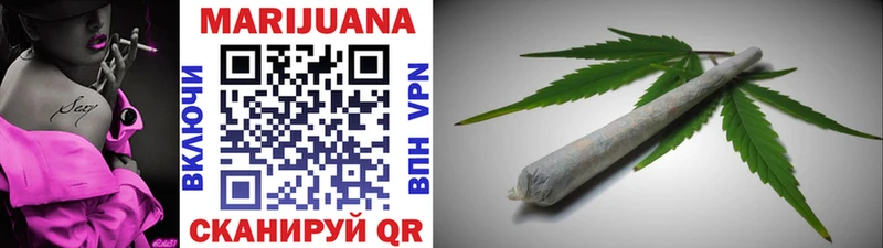 Марихуана White Widow Питкяранта